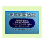 Vaidyaratnam Ayurvedic, Sahacharadi Kashaya Gulika 100 Tablets